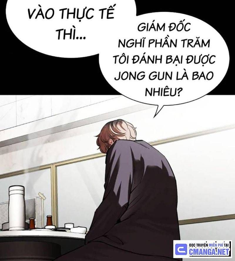 đọc truyện Hoán Đổi Diệu Kỳ Chương 511 ảnh 157 tại Truyện Dạ Ký
