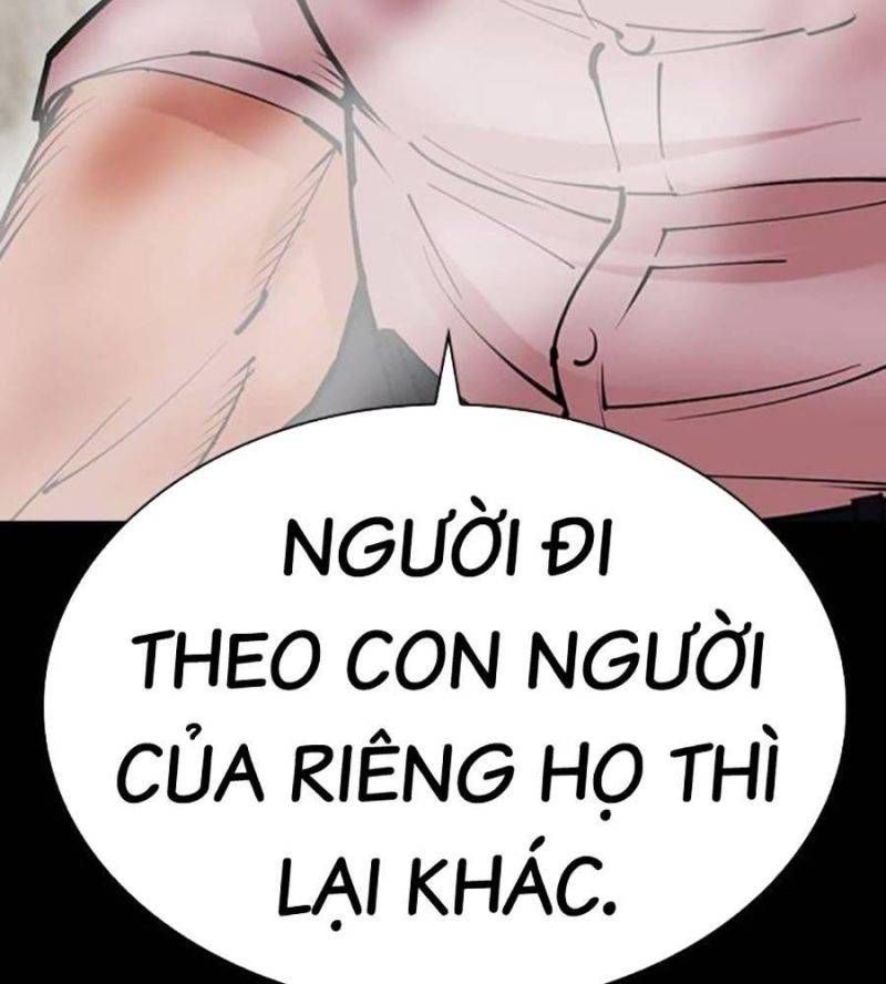 đọc truyện Hoán Đổi Diệu Kỳ Chương 511 ảnh 165 tại Truyện Dạ Ký