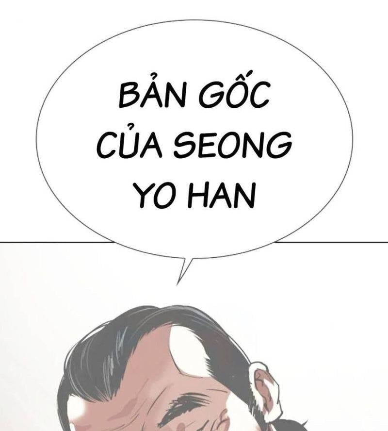 đọc truyện Hoán Đổi Diệu Kỳ Chương 511 ảnh 179 tại Truyện Dạ Ký