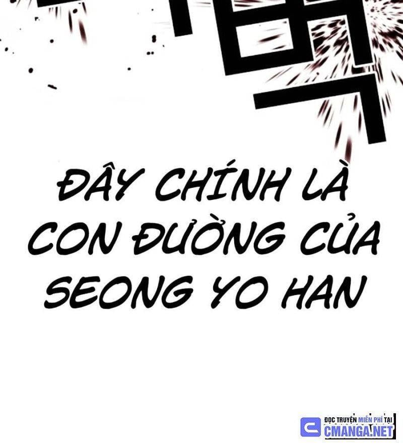 đọc truyện Hoán Đổi Diệu Kỳ Chương 511 ảnh 235 tại Truyện Dạ Ký