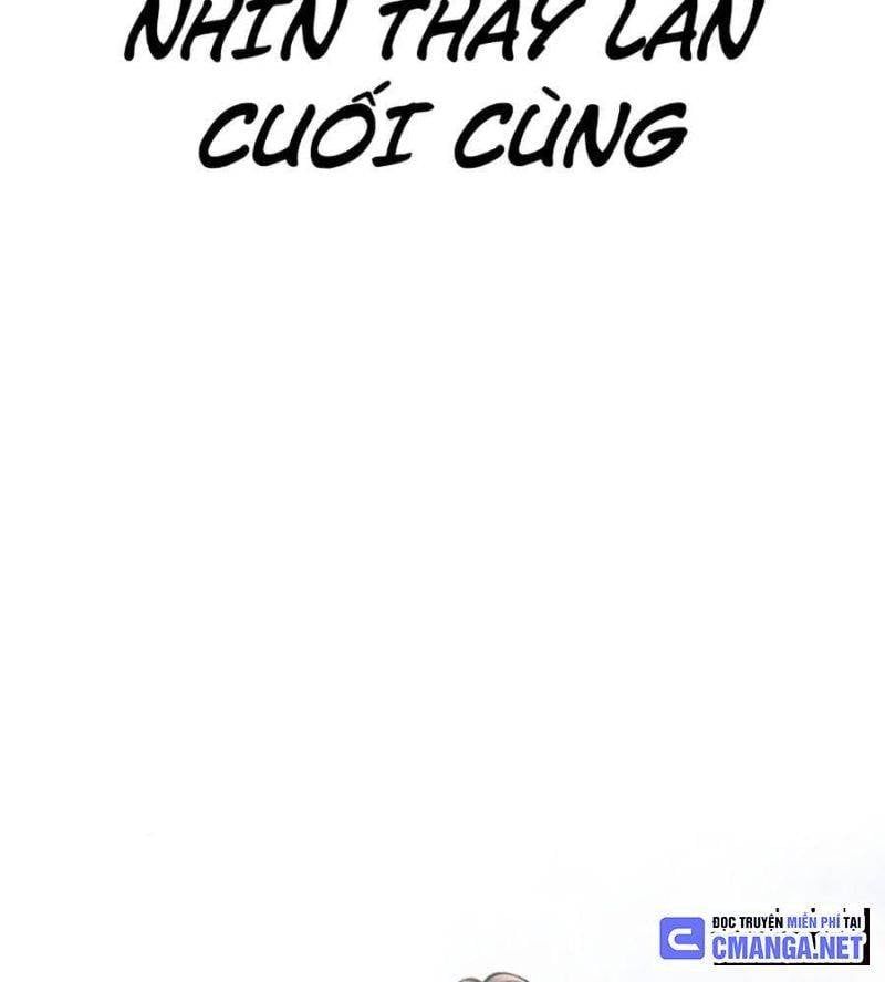 đọc truyện Hoán Đổi Diệu Kỳ Chương 511 ảnh 25 tại Truyện Dạ Ký