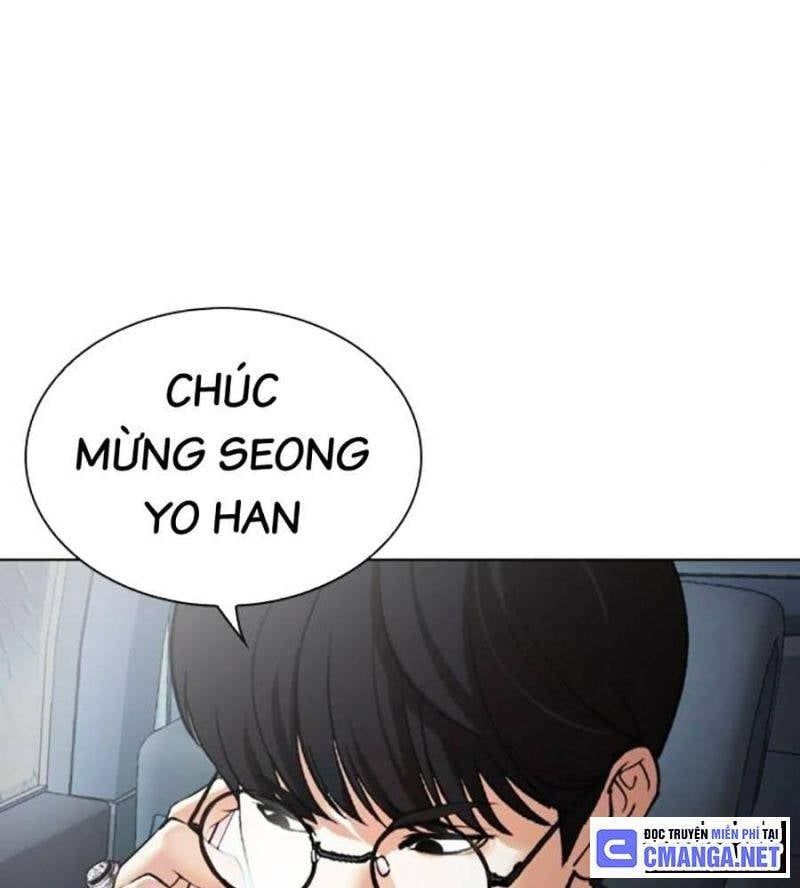 đọc truyện Hoán Đổi Diệu Kỳ Chương 511 ảnh 7 tại Truyện Dạ Ký