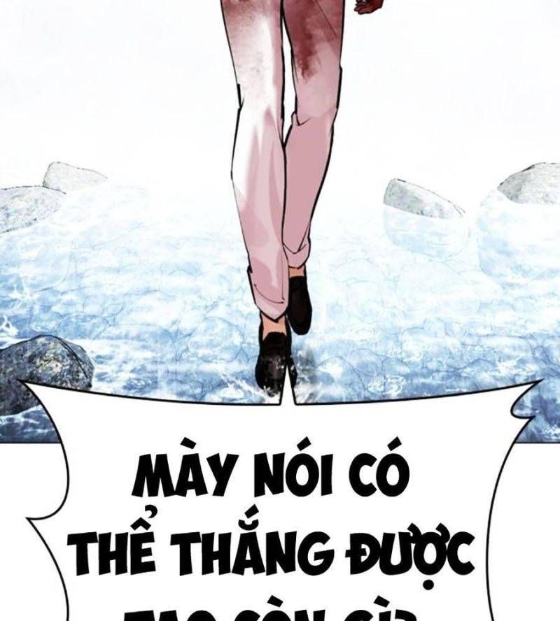 đọc truyện Hoán Đổi Diệu Kỳ Chương 511 ảnh 63 tại Truyện Dạ Ký