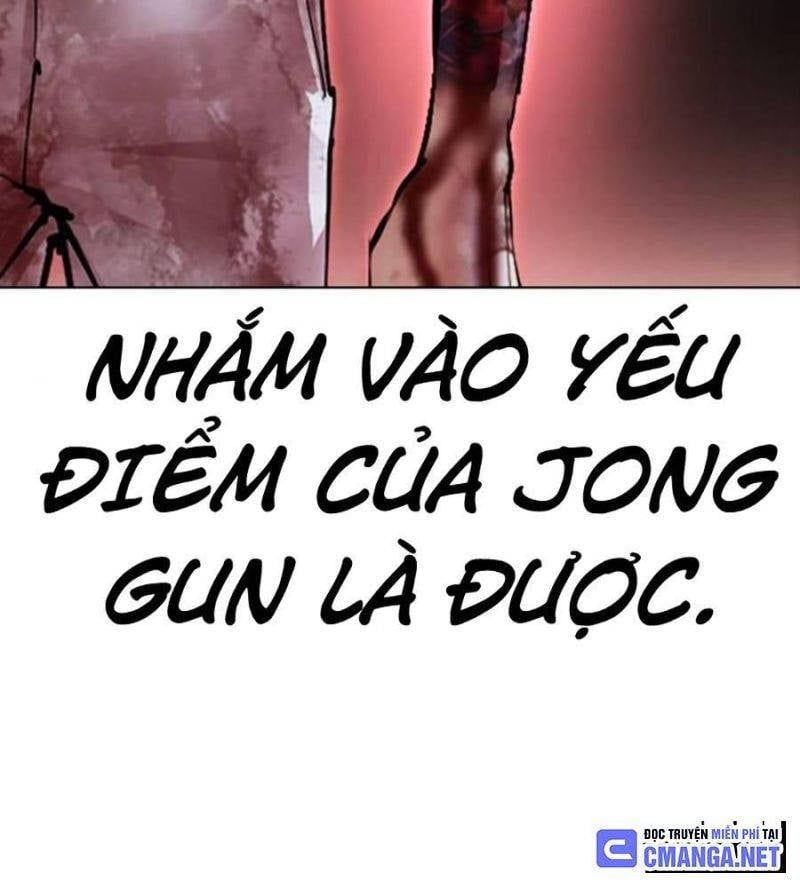 đọc truyện Hoán Đổi Diệu Kỳ Chương 511 ảnh 73 tại Truyện Dạ Ký