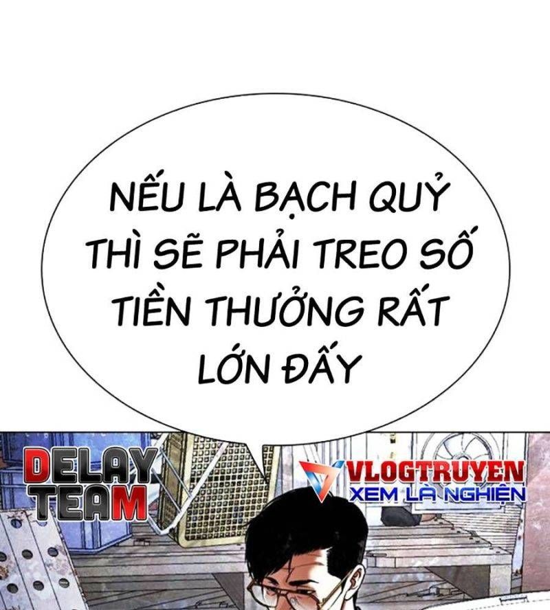 đọc truyện Hoán Đổi Diệu Kỳ Chương 512 ảnh 105 tại Thiên Thai Truyện