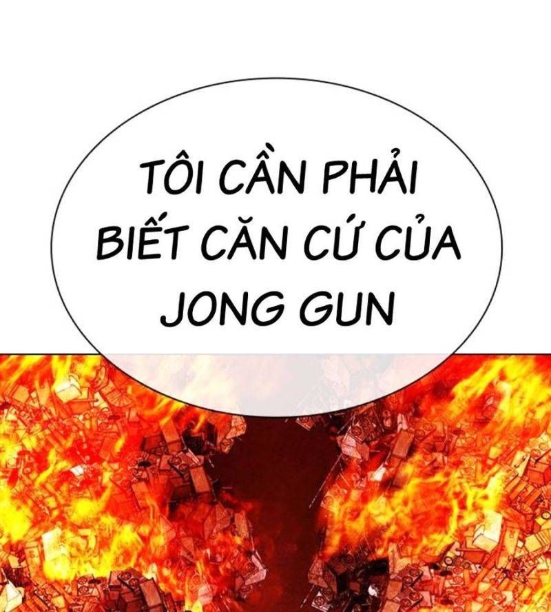 đọc truyện Hoán Đổi Diệu Kỳ Chương 512 ảnh 120 tại Thiên Thai Truyện