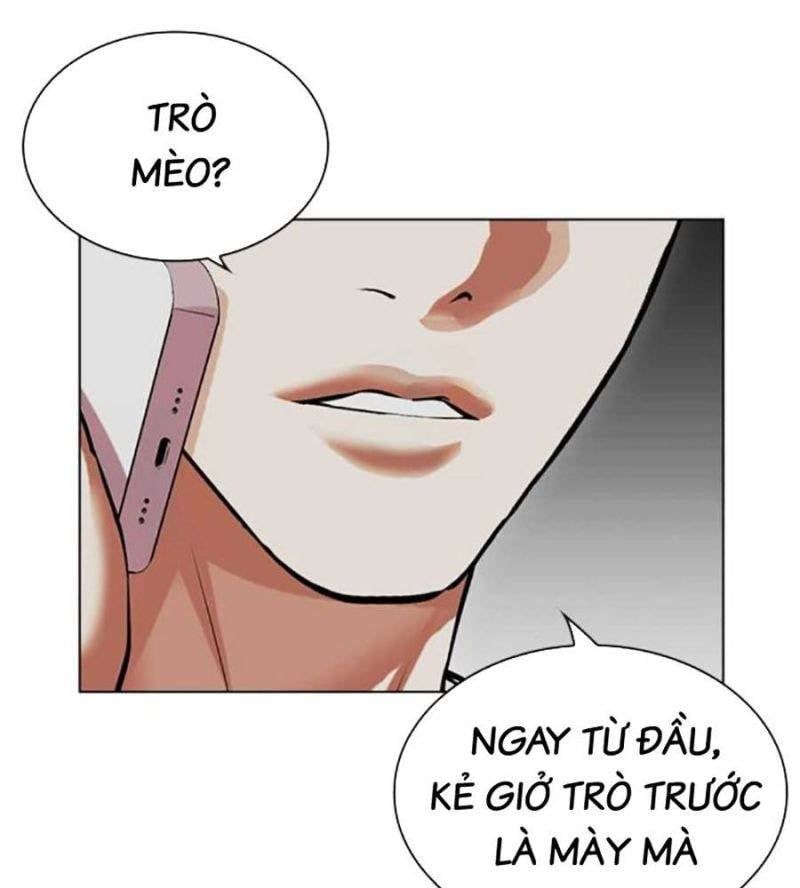đọc truyện Hoán Đổi Diệu Kỳ Chương 512 ảnh 162 tại Thiên Thai Truyện