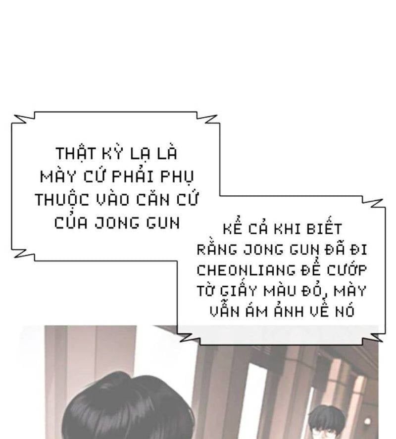 đọc truyện Hoán Đổi Diệu Kỳ Chương 512 ảnh 167 tại Thiên Thai Truyện