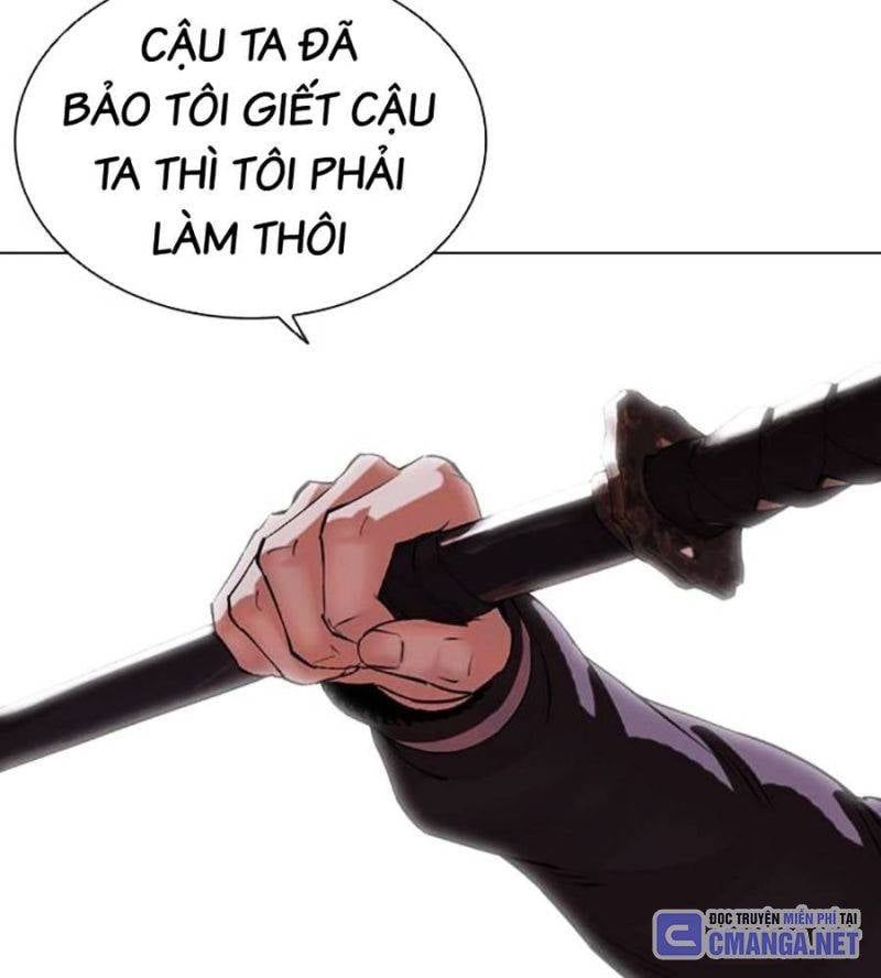 đọc truyện Hoán Đổi Diệu Kỳ Chương 512 ảnh 25 tại Thiên Thai Truyện