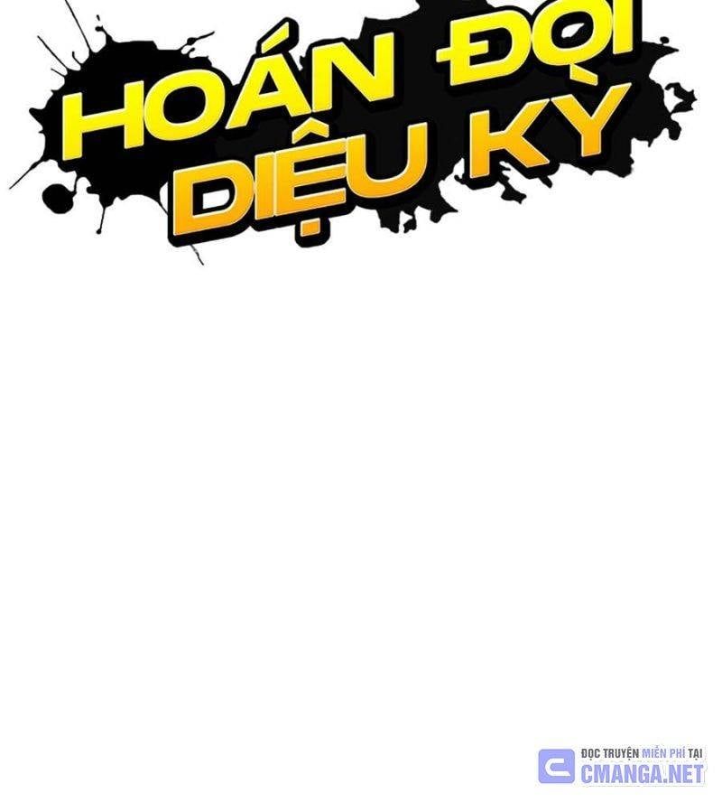 đọc truyện Hoán Đổi Diệu Kỳ Chương 512 ảnh 46 tại Thiên Thai Truyện