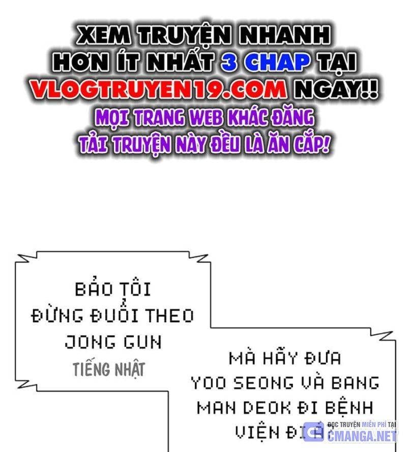 đọc truyện Hoán Đổi Diệu Kỳ Chương 512 ảnh 52 tại Thiên Thai Truyện