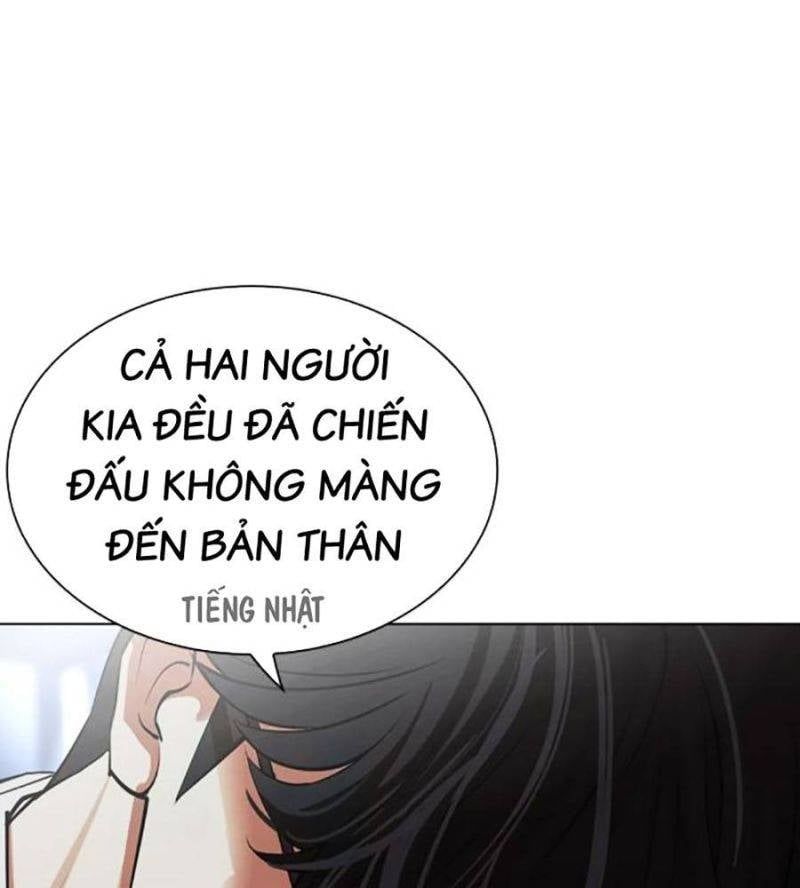 đọc truyện Hoán Đổi Diệu Kỳ Chương 512 ảnh 59 tại Thiên Thai Truyện