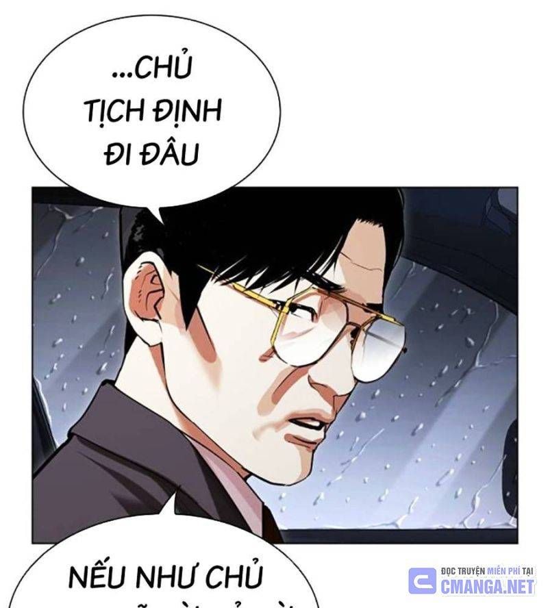 đọc truyện Hoán Đổi Diệu Kỳ Chương 512 ảnh 73 tại Thiên Thai Truyện