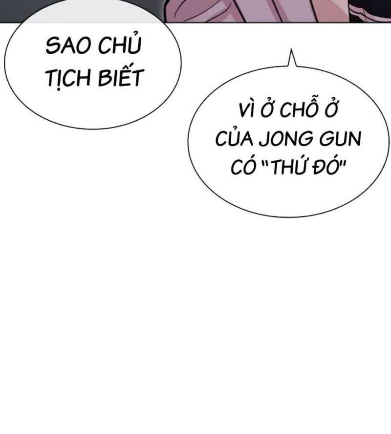 đọc truyện Hoán Đổi Diệu Kỳ Chương 512 ảnh 78 tại Thiên Thai Truyện