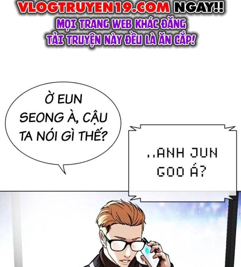 đọc truyện Hoán Đổi Diệu Kỳ Chương 512 ảnh 9 tại Thiên Thai Truyện
