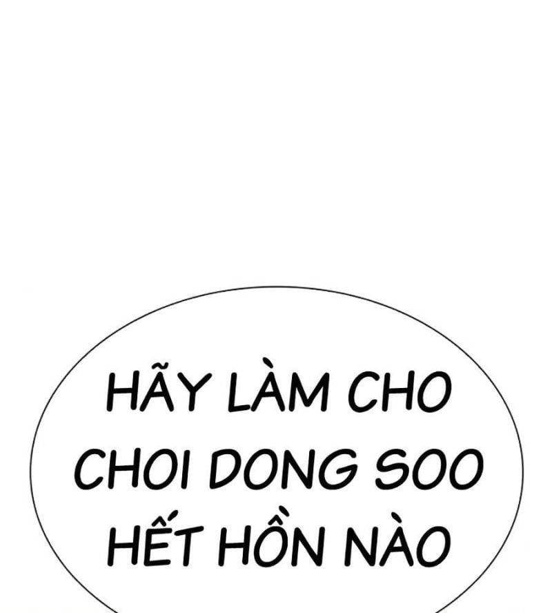 đọc truyện Hoán Đổi Diệu Kỳ Chương 512 ảnh 83 tại Thiên Thai Truyện