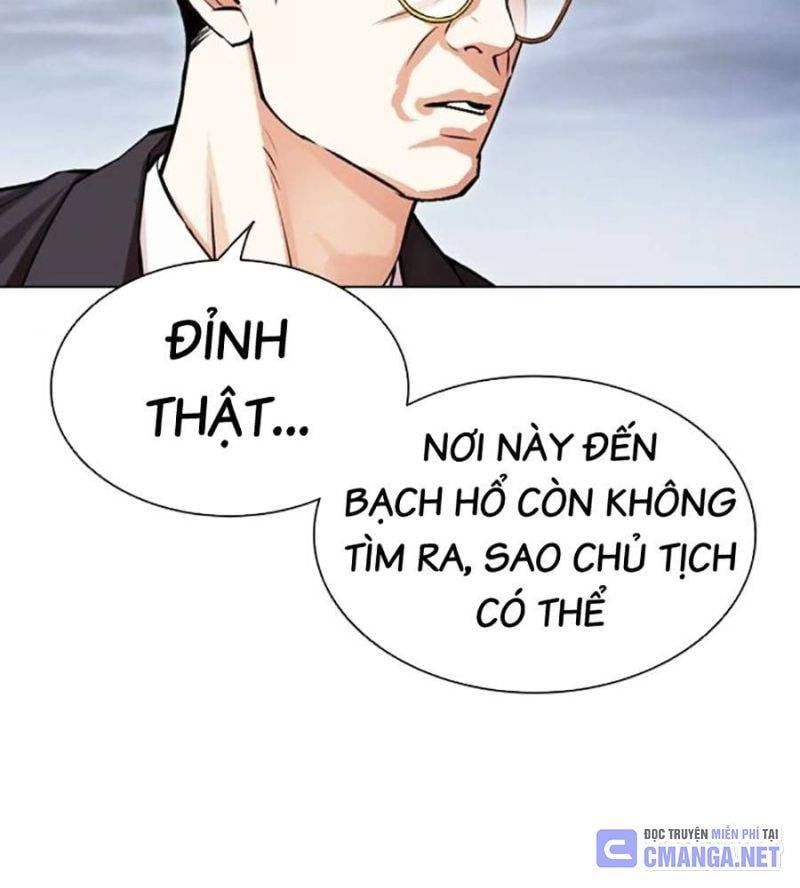đọc truyện Hoán Đổi Diệu Kỳ Chương 512 ảnh 94 tại Thiên Thai Truyện