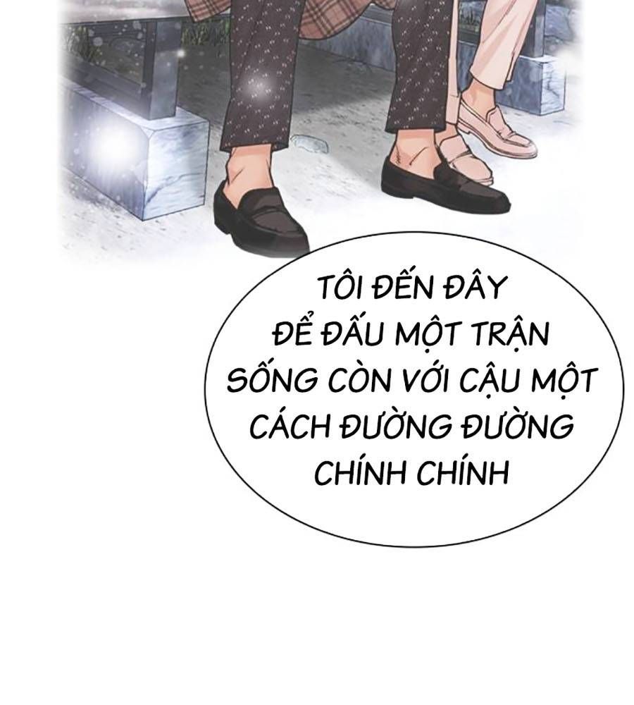 đọc truyện Hoán Đổi Diệu Kỳ Chương 513 ảnh 219 tại Thiên Thai Truyện