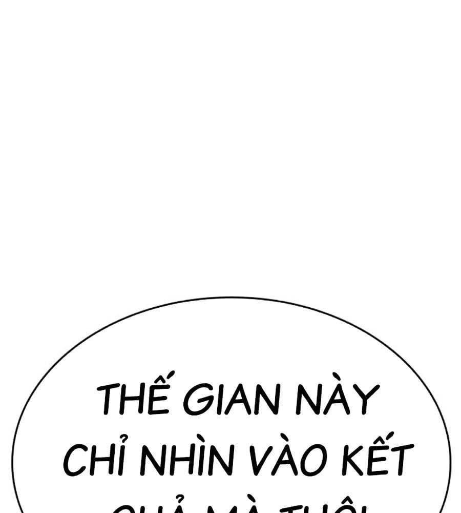 đọc truyện Hoán Đổi Diệu Kỳ Chương 513 ảnh 229 tại Thiên Thai Truyện