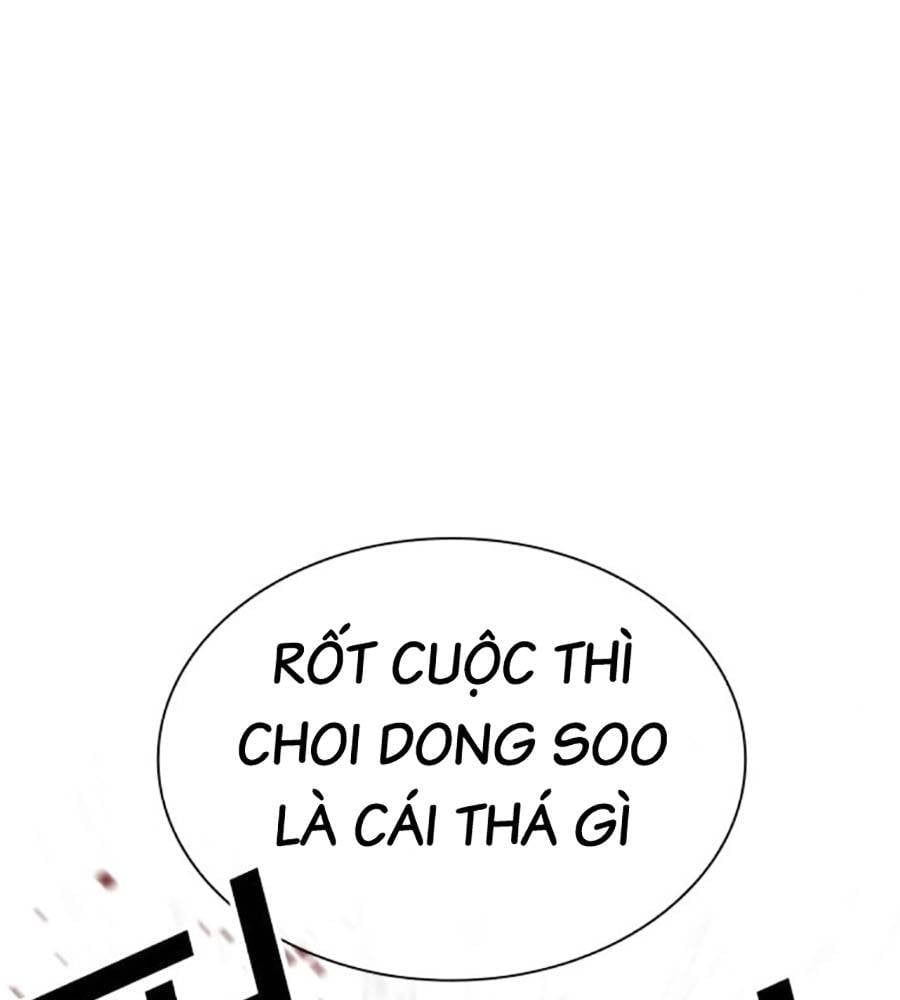 đọc truyện Hoán Đổi Diệu Kỳ Chương 513 ảnh 267 tại Thiên Thai Truyện