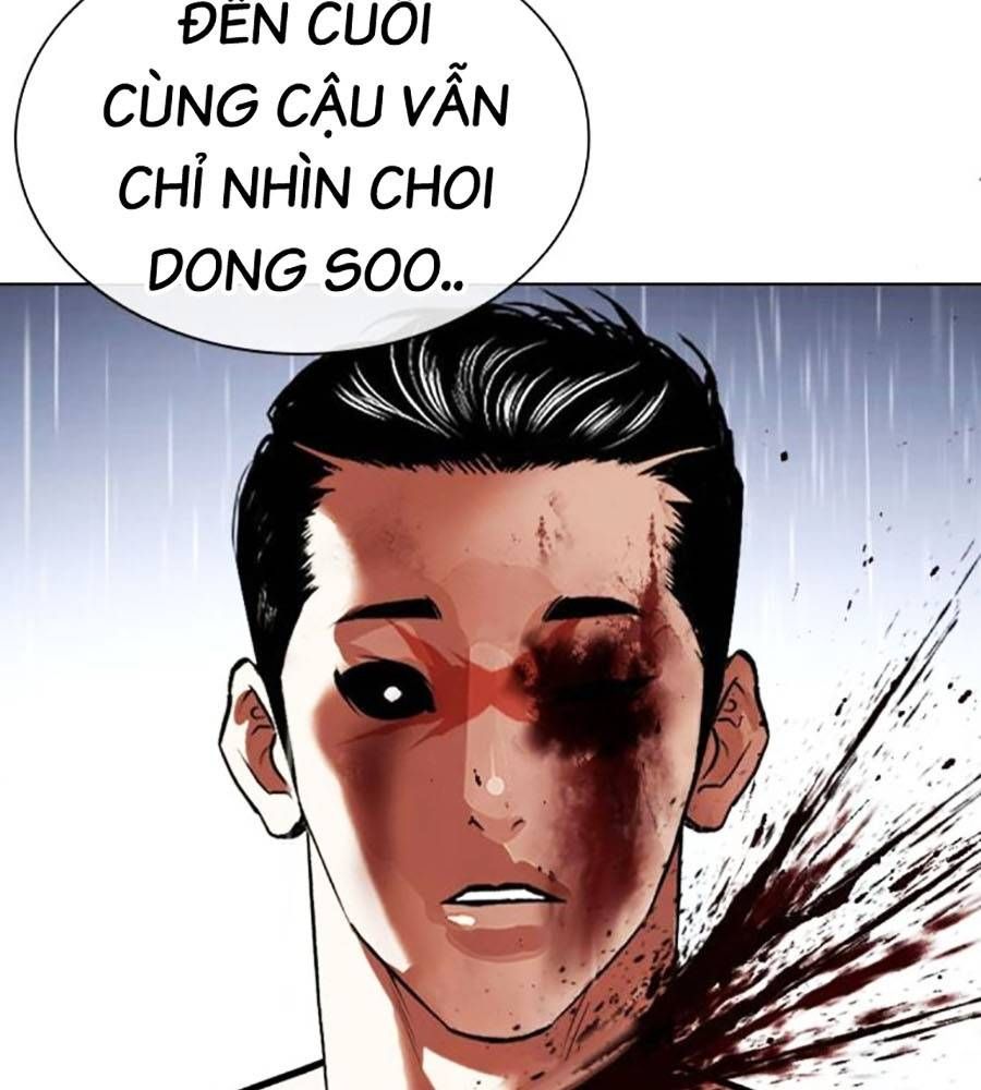 đọc truyện Hoán Đổi Diệu Kỳ Chương 513 ảnh 289 tại Thiên Thai Truyện