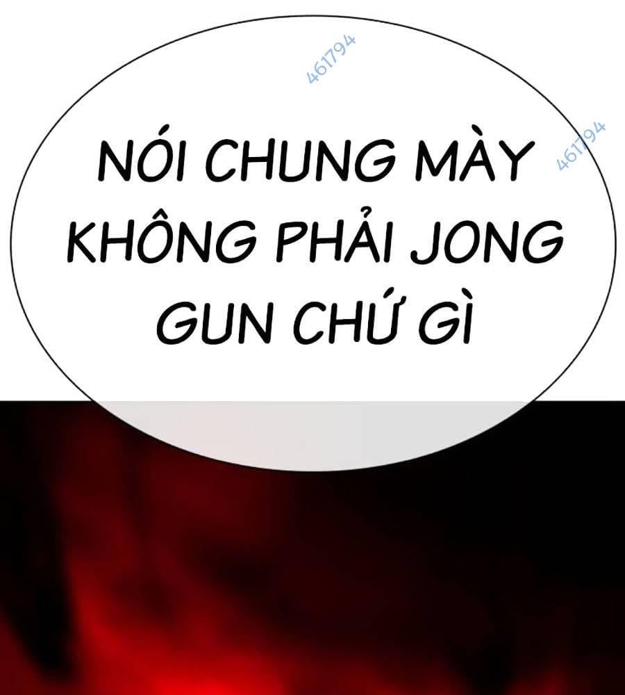 đọc truyện Hoán Đổi Diệu Kỳ Chương 513 ảnh 332 tại Thiên Thai Truyện