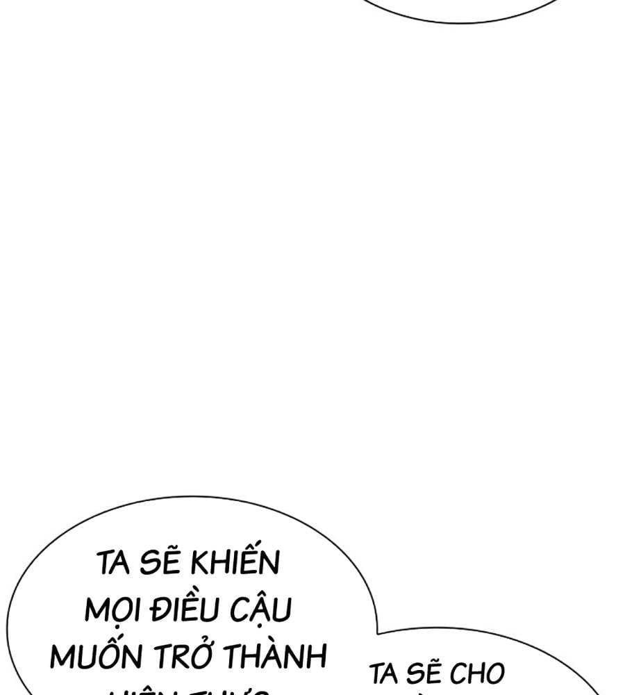 đọc truyện Hoán Đổi Diệu Kỳ Chương 513 ảnh 67 tại Thiên Thai Truyện