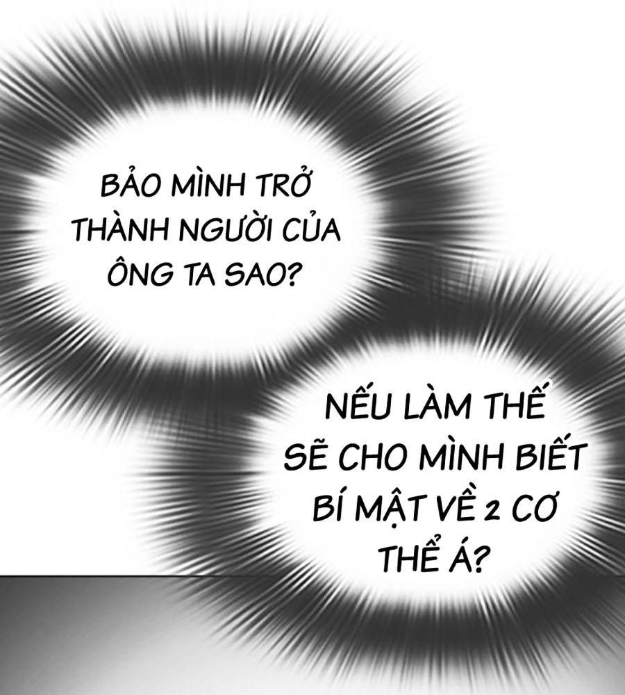 đọc truyện Hoán Đổi Diệu Kỳ Chương 513 ảnh 70 tại Thiên Thai Truyện