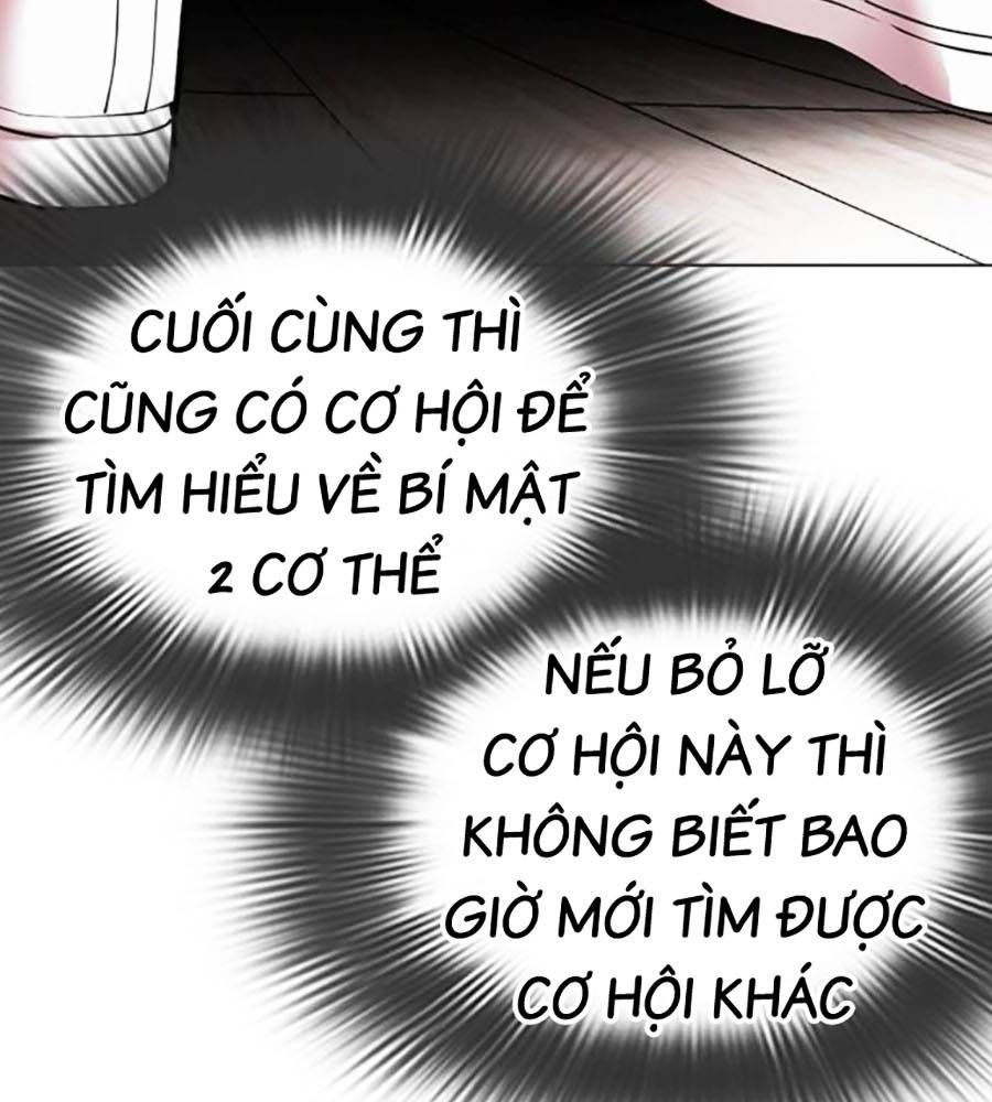 đọc truyện Hoán Đổi Diệu Kỳ Chương 513 ảnh 73 tại Thiên Thai Truyện
