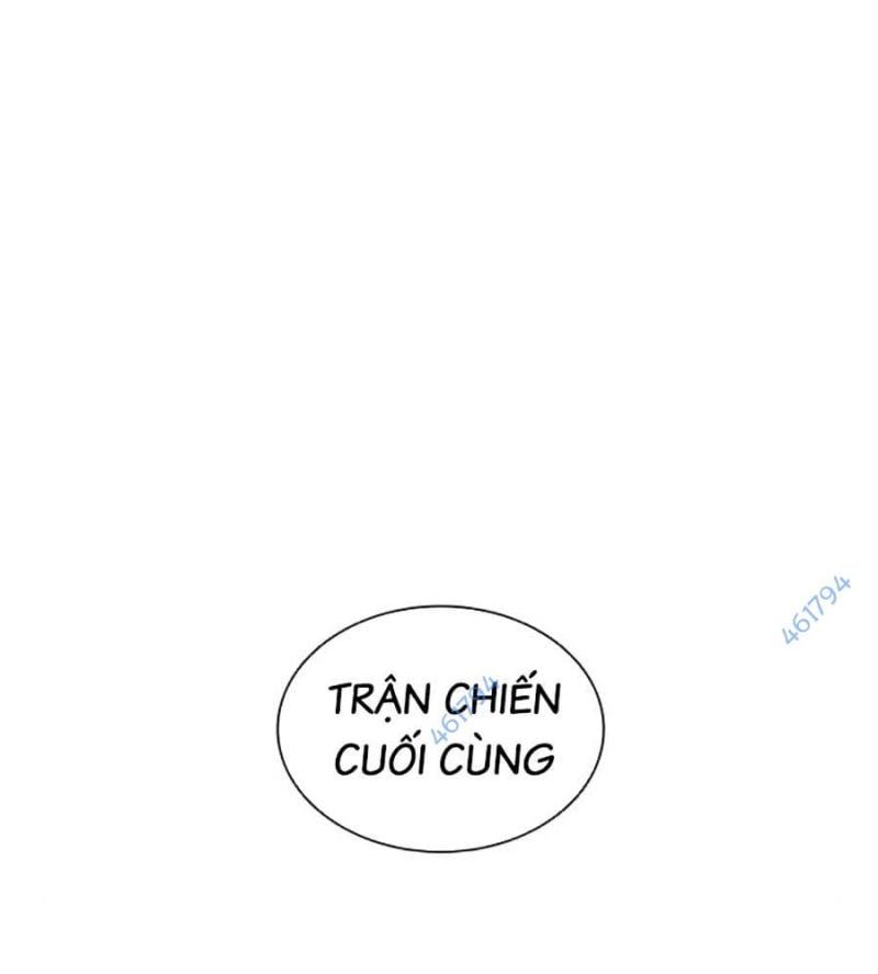 đọc truyện Hoán Đổi Diệu Kỳ Chương 514 ảnh 266 tại Thiên Thai Truyện