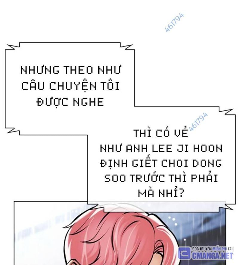 đọc truyện Hoán Đổi Diệu Kỳ Chương 515 ảnh 13 tại Thiên Thai Truyện