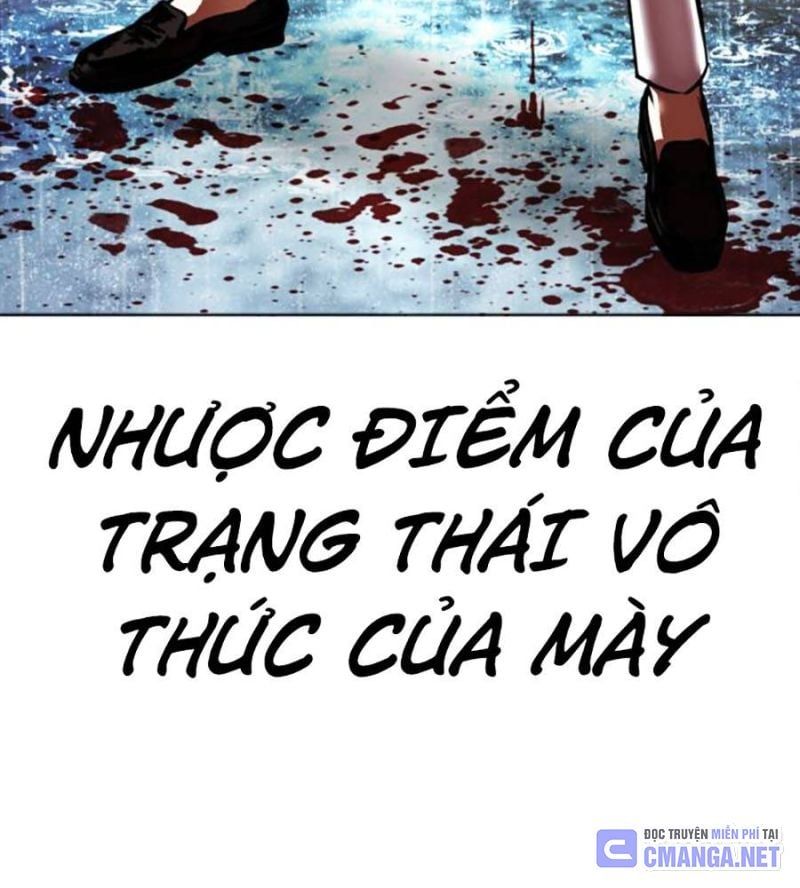 đọc truyện Hoán Đổi Diệu Kỳ Chương 515 ảnh 196 tại Thiên Thai Truyện