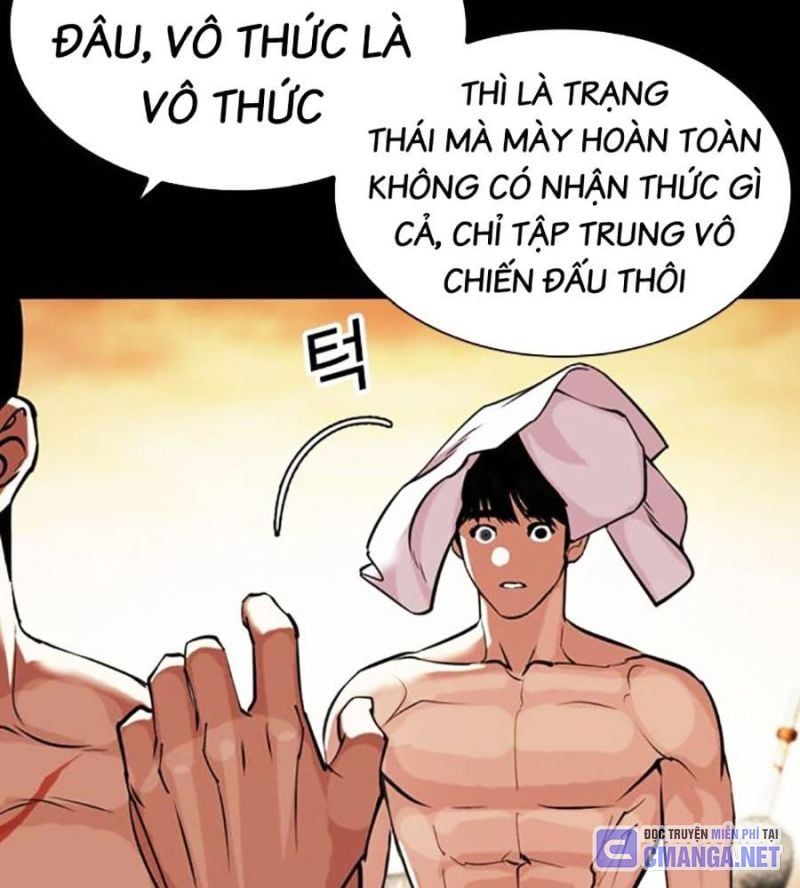 đọc truyện Hoán Đổi Diệu Kỳ Chương 515 ảnh 202 tại Thiên Thai Truyện
