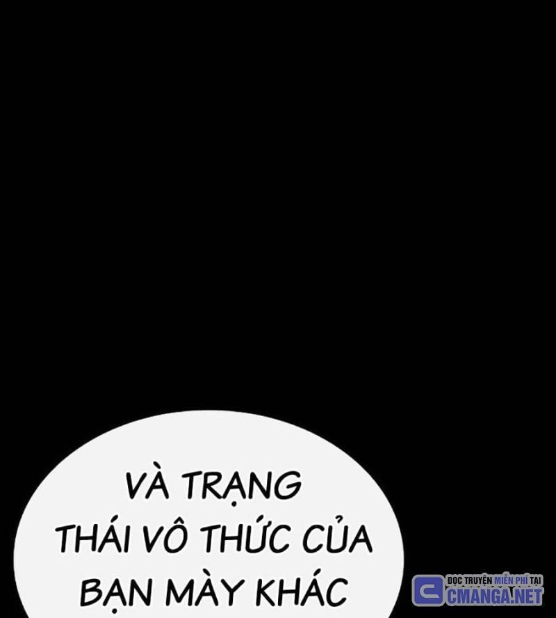 đọc truyện Hoán Đổi Diệu Kỳ Chương 515 ảnh 205 tại Thiên Thai Truyện