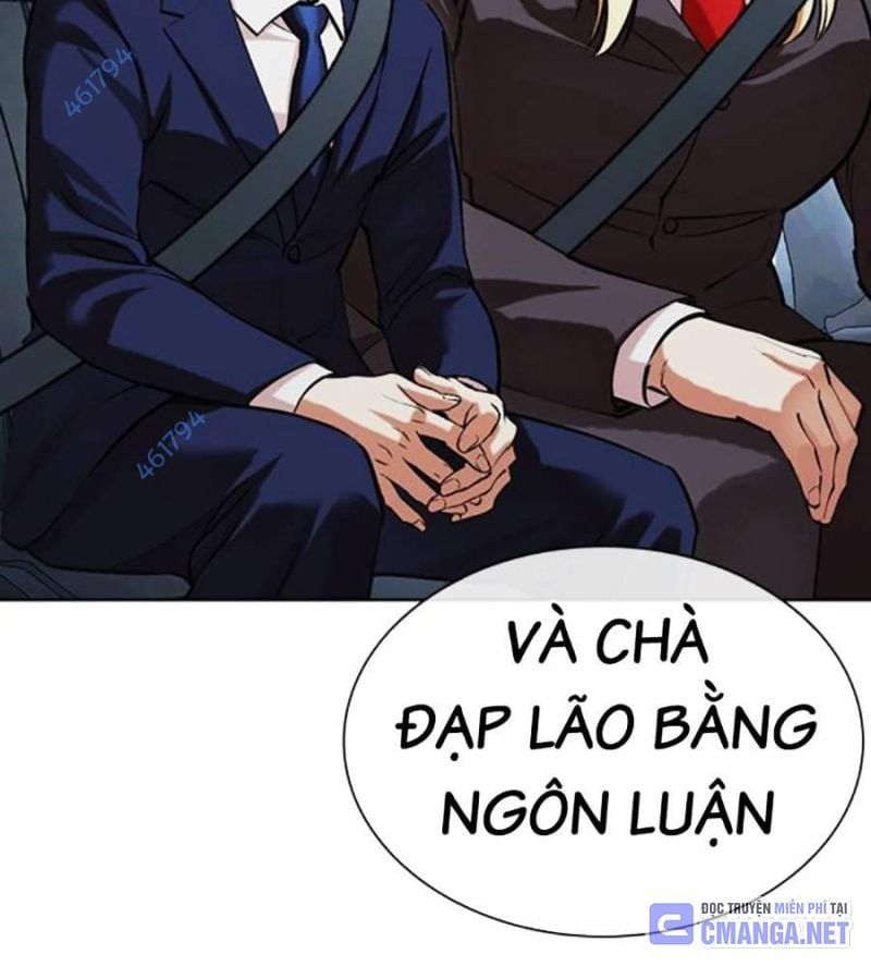 đọc truyện Hoán Đổi Diệu Kỳ Chương 515 ảnh 22 tại Thiên Thai Truyện