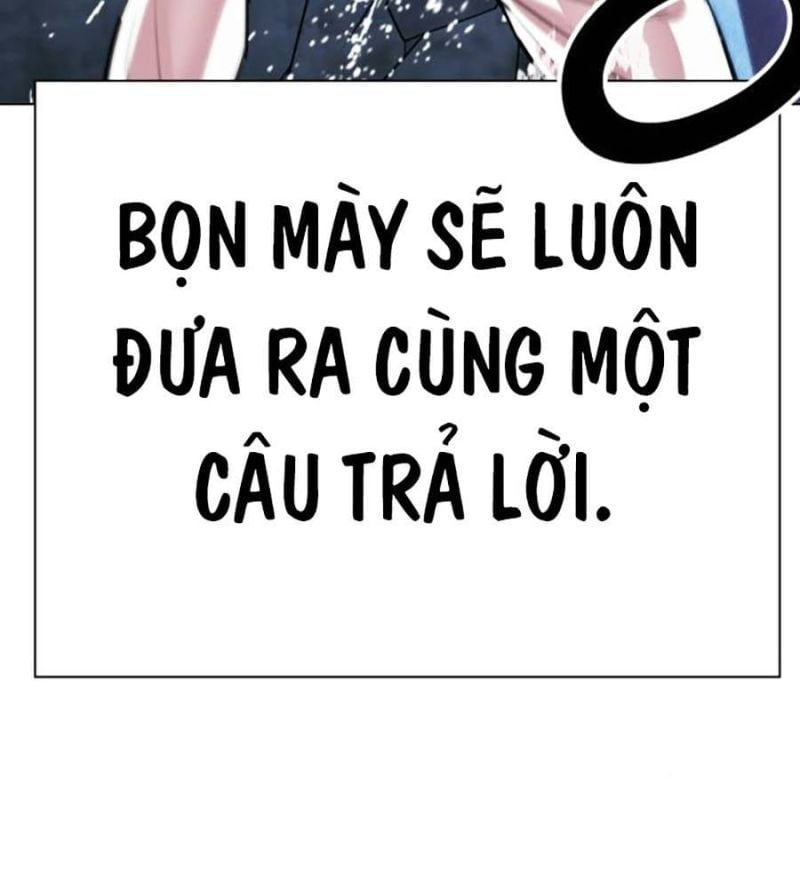 đọc truyện Hoán Đổi Diệu Kỳ Chương 515 ảnh 228 tại Thiên Thai Truyện