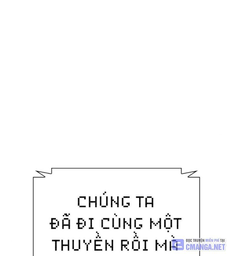 đọc truyện Hoán Đổi Diệu Kỳ Chương 515 ảnh 28 tại Thiên Thai Truyện