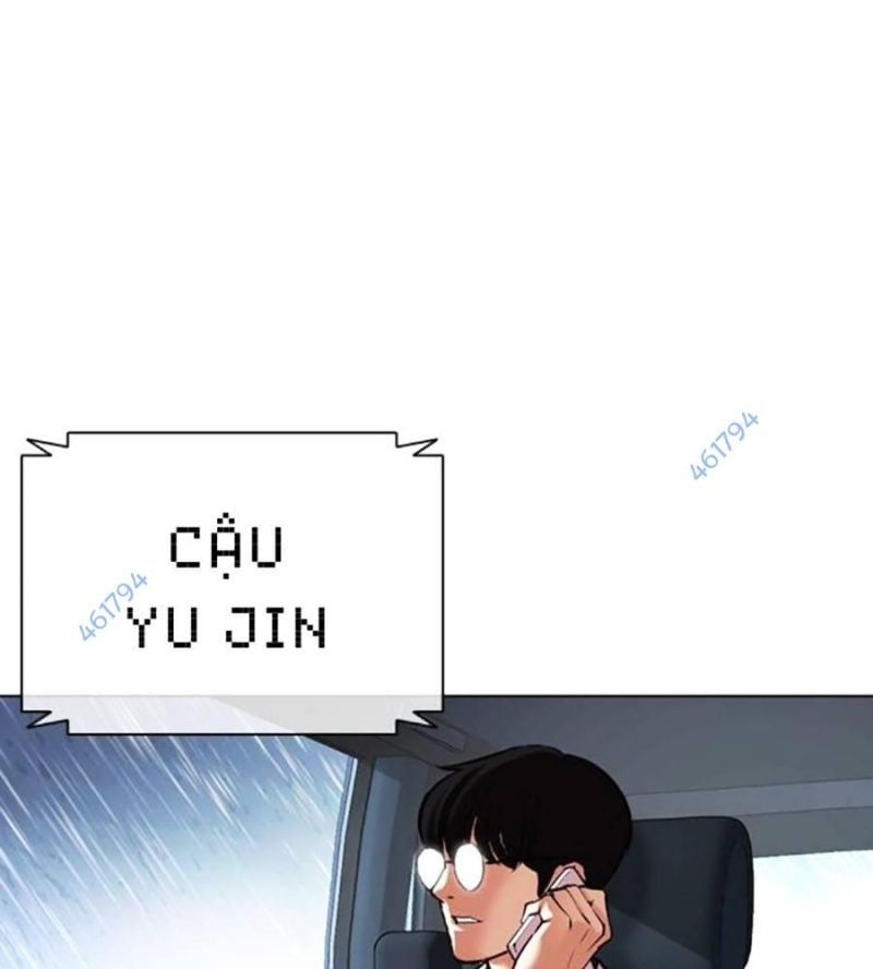 đọc truyện Hoán Đổi Diệu Kỳ Chương 515 ảnh 5 tại Thiên Thai Truyện