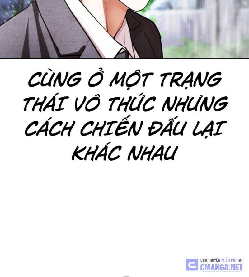 đọc truyện Hoán Đổi Diệu Kỳ Chương 515 ảnh 61 tại Thiên Thai Truyện