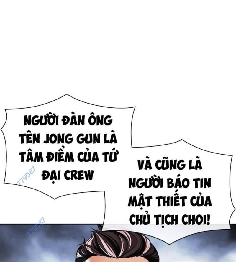 đọc truyện Hoán Đổi Diệu Kỳ Chương 516 ảnh 2 tại Truyện Dạ Ký