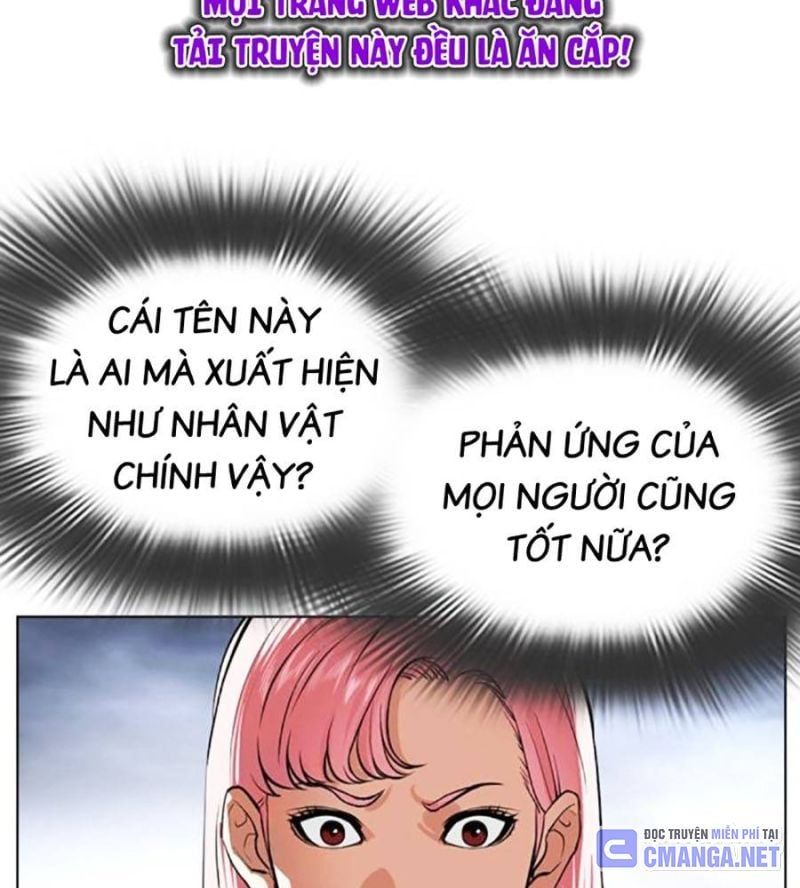 đọc truyện Hoán Đổi Diệu Kỳ Chương 516 ảnh 106 tại Truyện Dạ Ký
