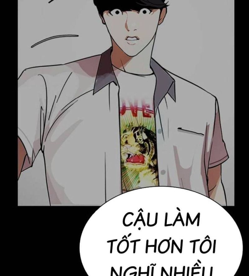 đọc truyện Hoán Đổi Diệu Kỳ Chương 516 ảnh 119 tại Truyện Dạ Ký