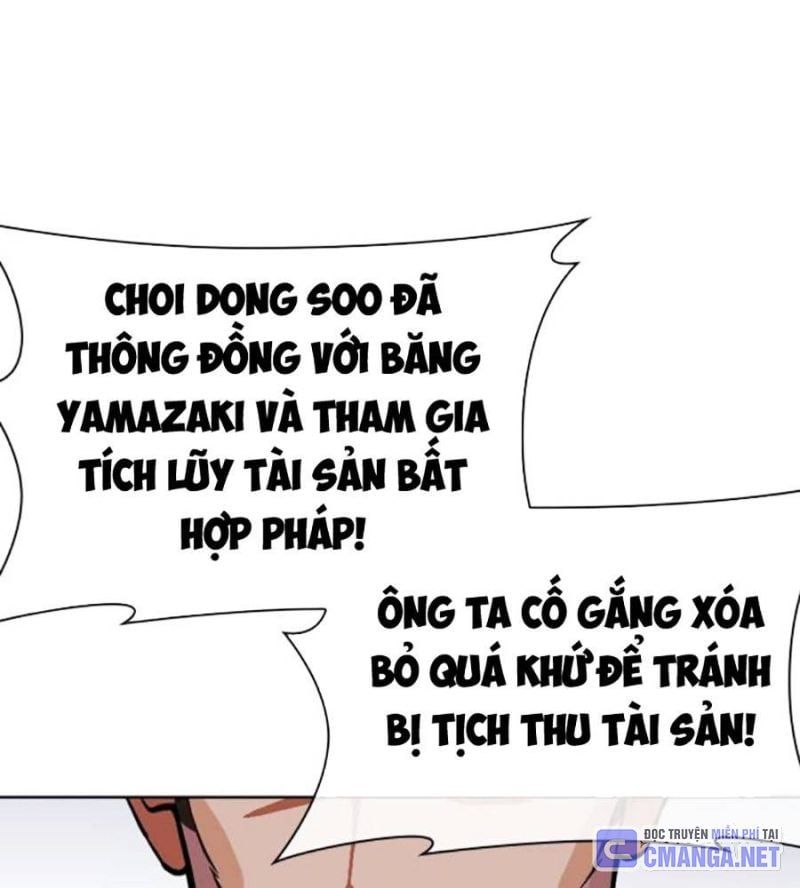 đọc truyện Hoán Đổi Diệu Kỳ Chương 516 ảnh 142 tại Truyện Dạ Ký