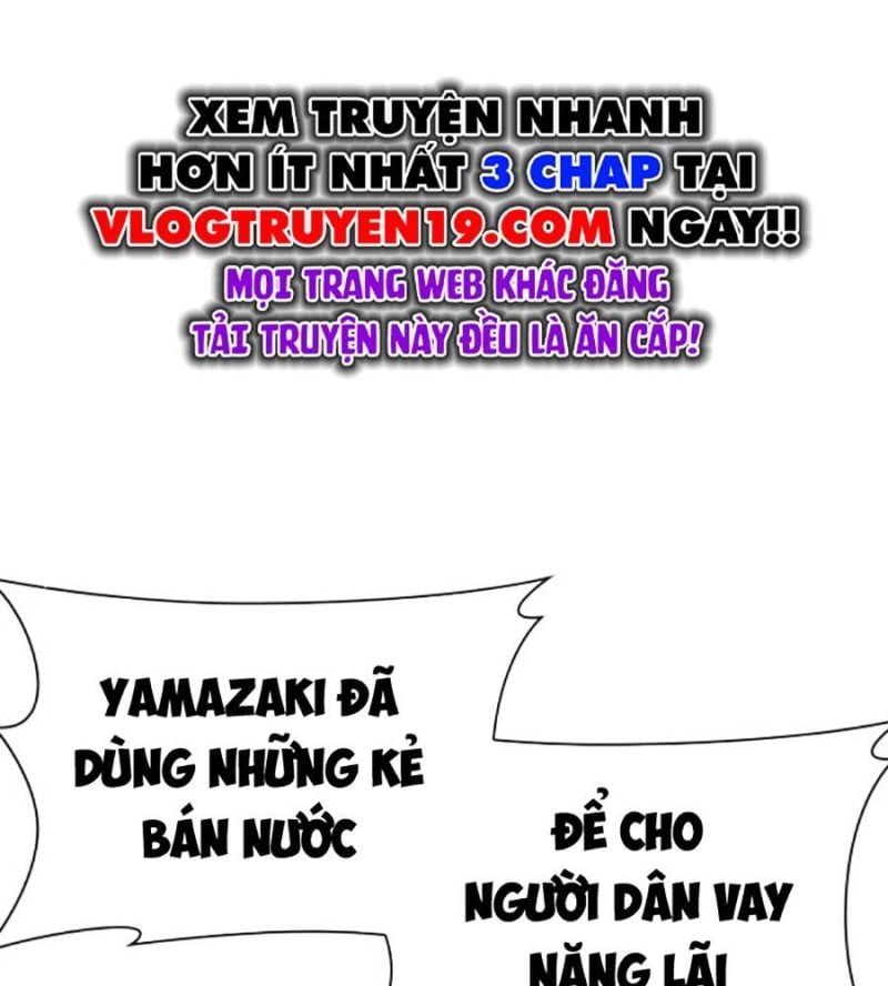 đọc truyện Hoán Đổi Diệu Kỳ Chương 516 ảnh 144 tại Truyện Dạ Ký