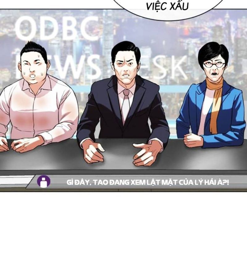 đọc truyện Hoán Đổi Diệu Kỳ Chương 516 ảnh 24 tại Truyện Dạ Ký