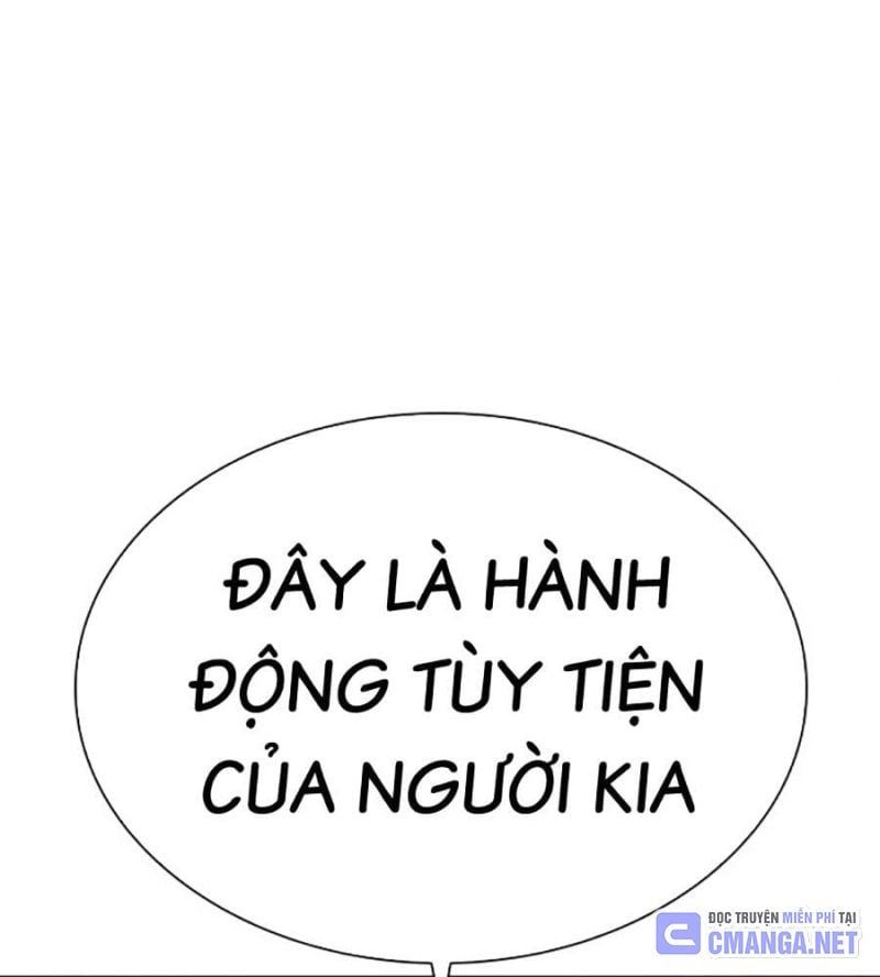 đọc truyện Hoán Đổi Diệu Kỳ Chương 516 ảnh 25 tại Truyện Dạ Ký