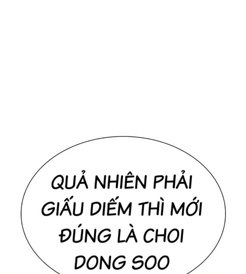 đọc truyện Hoán Đổi Diệu Kỳ Chương 516 ảnh 29 tại Truyện Dạ Ký