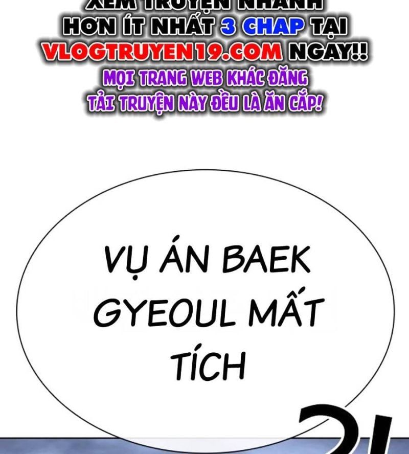 đọc truyện Hoán Đổi Diệu Kỳ Chương 516 ảnh 41 tại Truyện Dạ Ký