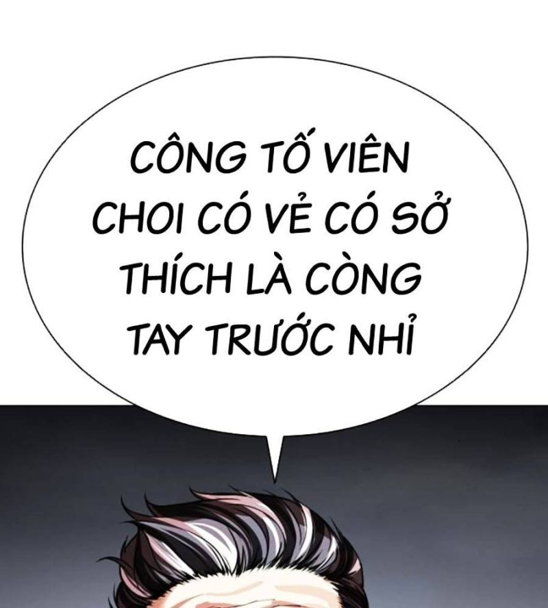 đọc truyện Hoán Đổi Diệu Kỳ Chương 516 ảnh 84 tại Truyện Dạ Ký