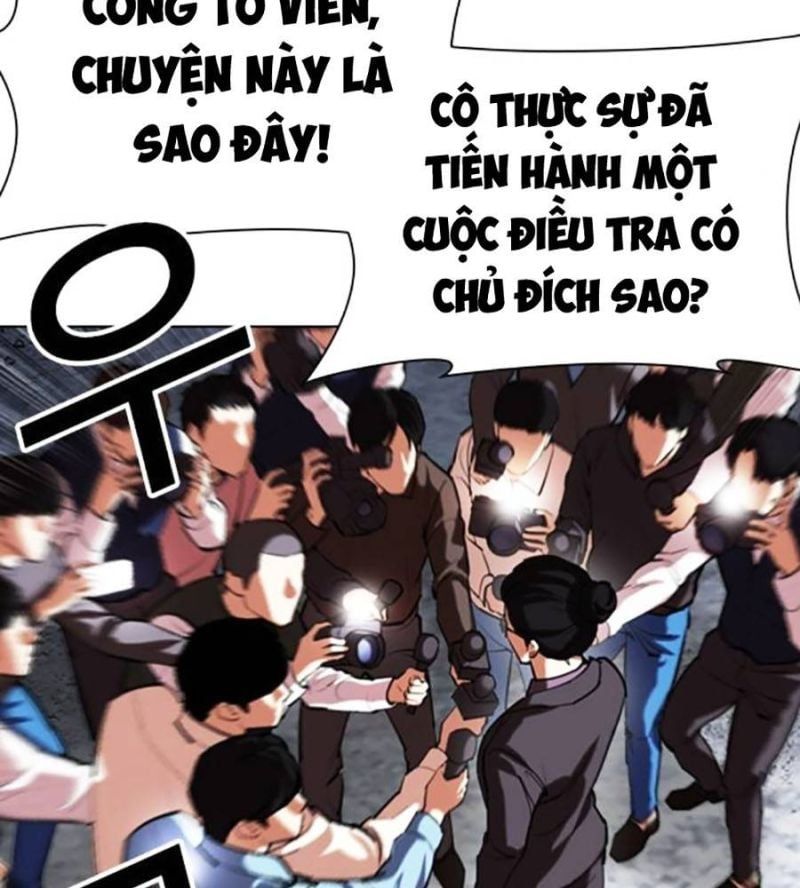 đọc truyện Hoán Đổi Diệu Kỳ Chương 516 ảnh 87 tại Truyện Dạ Ký